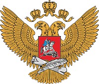Логотип министерство просвещения.