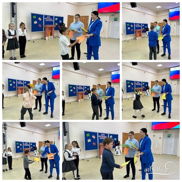 Церемония награждения.
